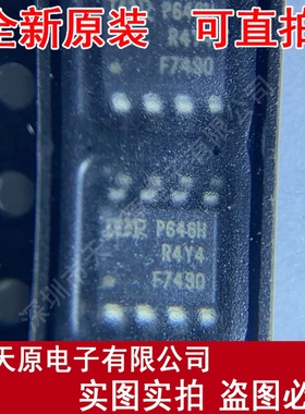 IRF7490TR  原装正品100% 现货直拍 量大价优 SOP8 丝印F7490
