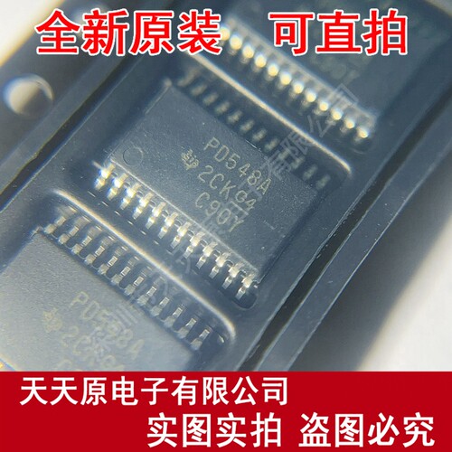 PCA9548APWR 原装正品100%现货直拍 量大价优 TSSOP24 丝印PD548A