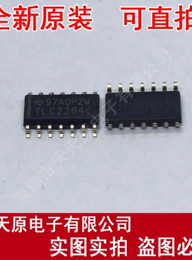 TLC2264CD SOP14 原装正品100% 现货直拍 量大价优 TLC2264CDR