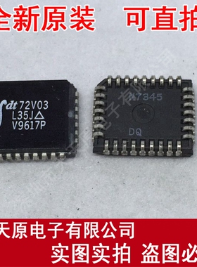 IDT72V03L35J
 原装正品100% 现货直拍 量大价优 PLCC32