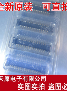 AXQ2301  原装正品100% 现货直拍 量大价优 connector 连接器