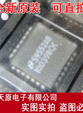 100398QCX  PLCC28原装正品100% 现货直拍 量大价优