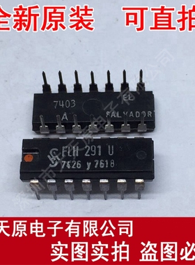 FLH291U
 原装正品100% 现货直拍 量大价优 DIP14