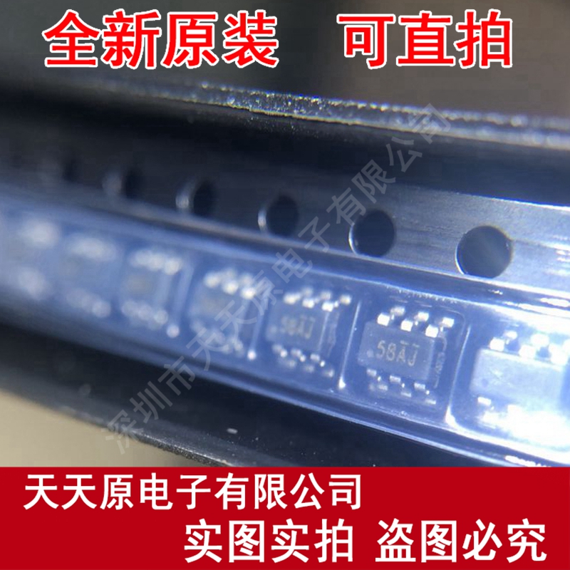 FDC658AP
丝印58AJ 液晶逻辑板6脚芯片 进口原装正品100% 现货直