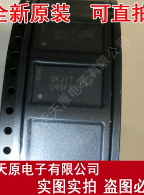 MT41K64M16TW-107 IT:J  原装正品100% 现货直拍  D9SFZ  BGA