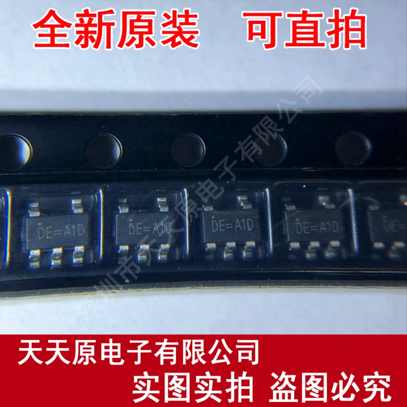 RT9193-33P 原装正品100% 现货直拍 量大价优 SOT23-5
丝印DE=A1D
