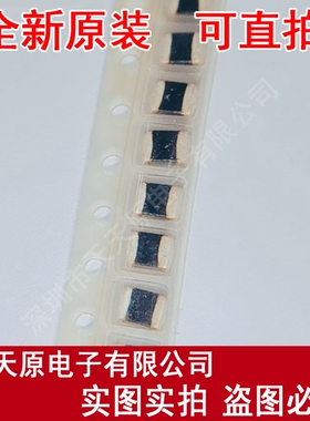 ZV35K1210251NR2 原装正品100% 现货直拍 量大价优  SMD