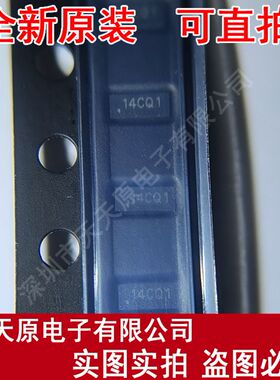 TPD4E05U06QDQARQ1  原装正品100% 现货直拍 量大价优 丝印14CQ1