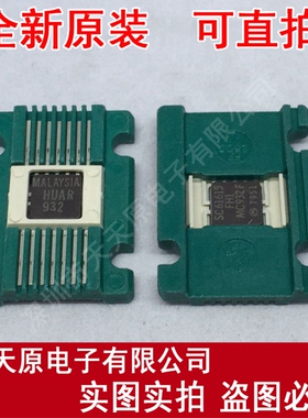 SC61615FH1
 原装正品100% 现货直拍 量大价优 MC932F