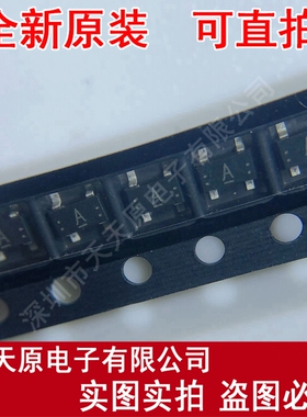 3SK301-TX 丝印A SOT143  原装正品100% 现货直拍 量大价优