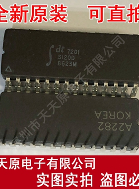 IDT7201S120D
 原装正品100% 现货直拍 量大价优 CDIP28