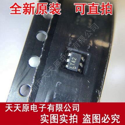 LTC4412ES6 丝印LTA2 SOT23-6原装正品100% 现货直拍 量大价优