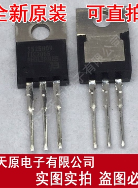 TIC206S-S
 原装正品100% 现货直拍 量大价优 TO220