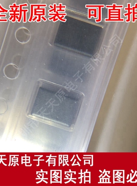 DLW43SH101XK2L  1812共模电感滤波器 100uH原装正品100% 直拍
