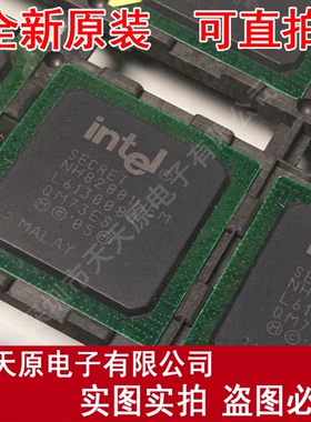 NH82801HEM/QM73ES
  原装正品100% 现货直拍 量大价优 BGA
