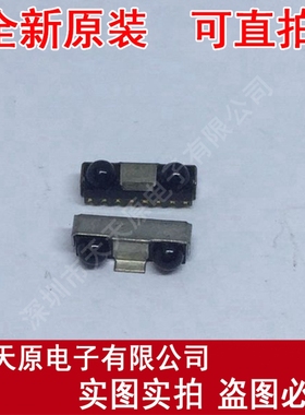 HSDL-3200#021	CLCC
 原装正品100% 现货直拍 量大价优