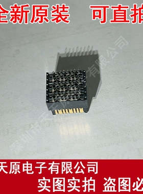 10128334-101LF 原装正品100% 现货直拍  量大价优 connector