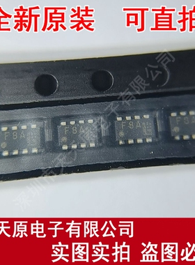 TPCF8B01   原装正品100% 现货直拍 量大价优 SOT23-8 丝印F8A
