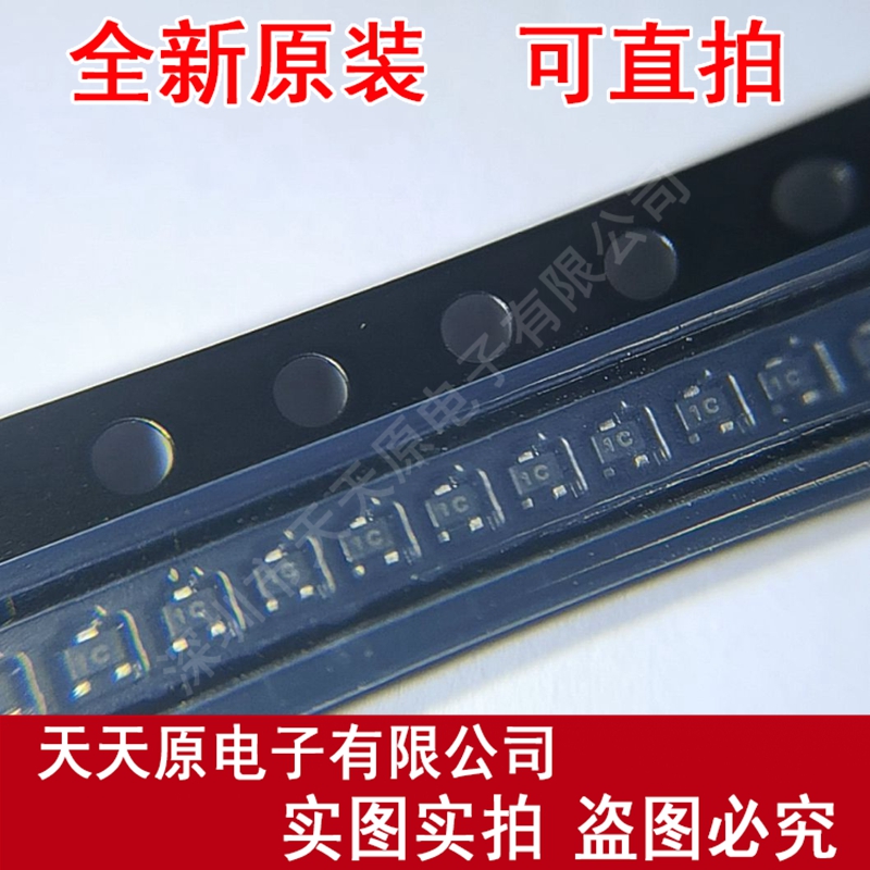 WPM2031-3/TR   原装正品100% 现货直拍 量大价优 SOT723 丝印1C