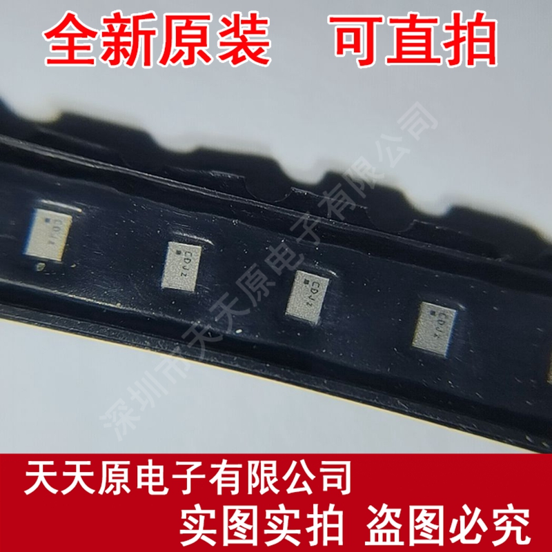FAR-G5QC-942M50-N2CDAY SMD  原装正品100% 现货直拍 量大价优