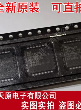 PALCE26V12H-15JC/4  原装正品100% 现货直拍 量大价优 PLCC28