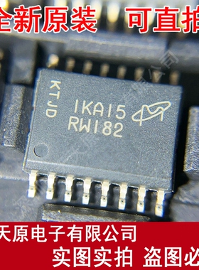 MT25QL01GBBB8ESF-0SIT  RW182 原装正品100% 现货直拍  SOP16