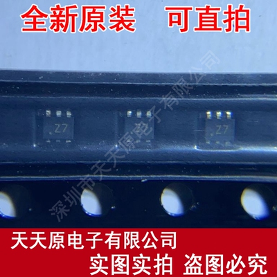 PEMZ7  原装正品100% 现货直拍 量大价优 SOT666  丝印Z7