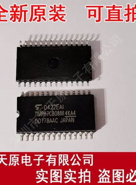 TMP87C808M  原装正品100% 现货直拍 量大价优 SOP28