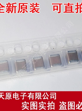 CFWKA455KGFA-R0 原装正品100% 现货直拍 量大价优 SMD