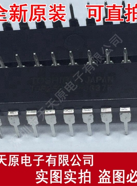 TD62596AP  原装正品100% 现货直拍 量大价优 DIP18