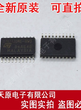 ST62T20M6-HWD
 原装正品100% 现货直拍 量大价优 SOP20