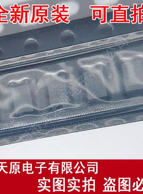 M34E02-FMB1TG 原装正品100% 现货直拍 量大价优 UPDFPN8