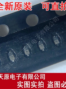 MAZD36000LS0+  SOD-723 丝印ZF 原装正品 现货直拍 可拆样 量大