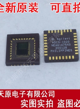 HDCS-1020  原装正品100% 现货直拍 量大价优 镜面 NPAG2A5004