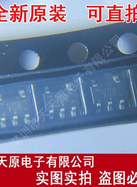 74LVC1G08GV 原装正品100% 现货直拍 量大价优 SOT23-5 丝印V08