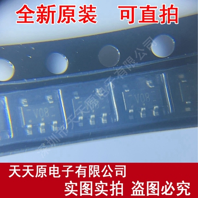 74LVC1G08GV 原装正品100% 现货直拍 量大价优 SOT23-5 丝印V08