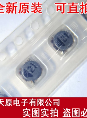 ELL4LG4R7NA  原装正品100% 现货直拍 量大价优 SMD