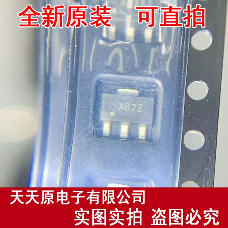 SGA-6289Z原装正品100%现货直拍量大价优 SOT89丝印A62Z