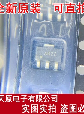 SGA-6289Z 原装正品100% 现货直拍 量大价优 SOT89 丝印A62Z