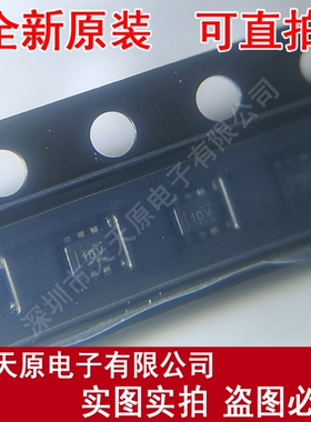 INA185A1IDRLT 原装正品100%现货直拍 量大价优 SOT-5X3-6丝印1DV