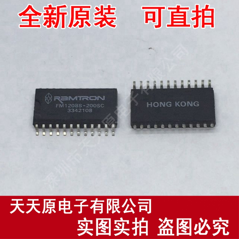 FM1208S-200SC
 原装正品100% 现货直拍 量大价优 SOP24