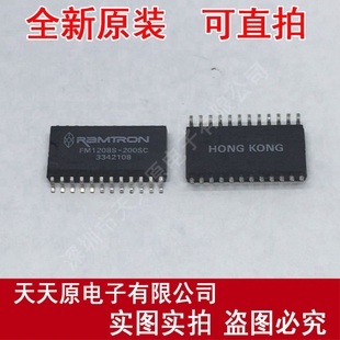 正品 原装 100% 现货直拍 SOP24 FM1208S 量大价优 200SC