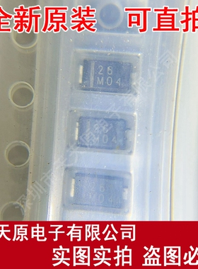 SS2P6-M3/84A  原装正品100% 现货直拍 量大价优 DO-220AA