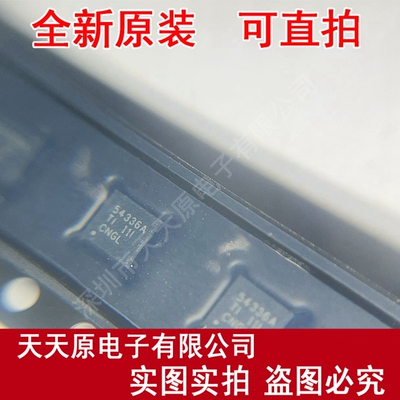 TPS54336ADRCR  原装正品100% 现货直拍 量大价优 VSON10