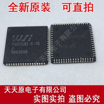 PSD511B1-C-70J
 原装正品100% 现货直拍 量大价优 PLCC68
