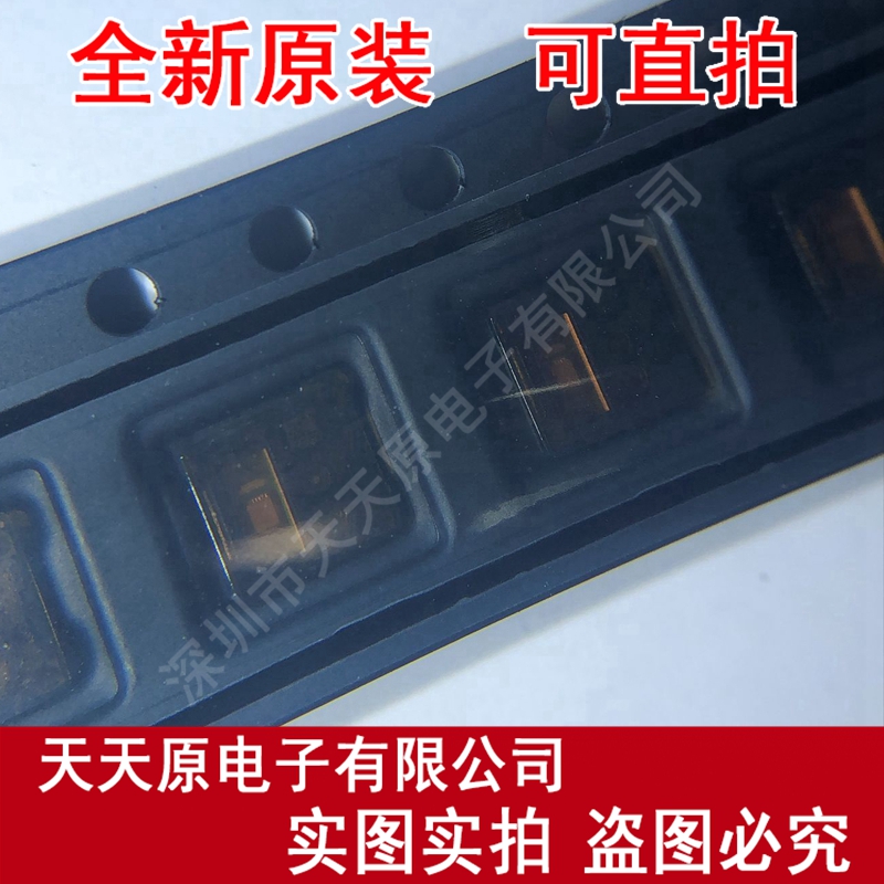VLB800CAV0H9/1
原装正品100% 现货直拍 量大价优 传感器 SMD