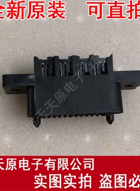 292178-1  22P 原装正品100% 现货直拍 量大价优