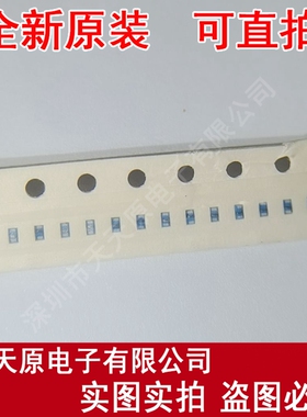 0402HP-2N4XGEW  SMD  原装正品100% 现货直拍 量大价优