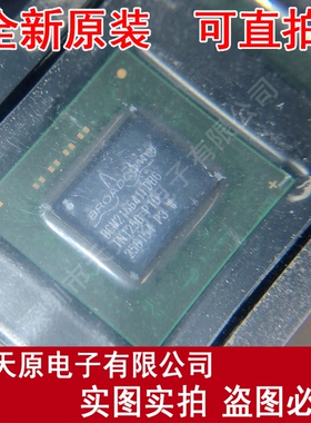 21664A0IFDBG  BCM21664IFDBG BGA 原装正品100% 现货直拍 量价优