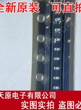 HHM1908A2 原装正品100% 现货直拍 量大价优 SMD电容